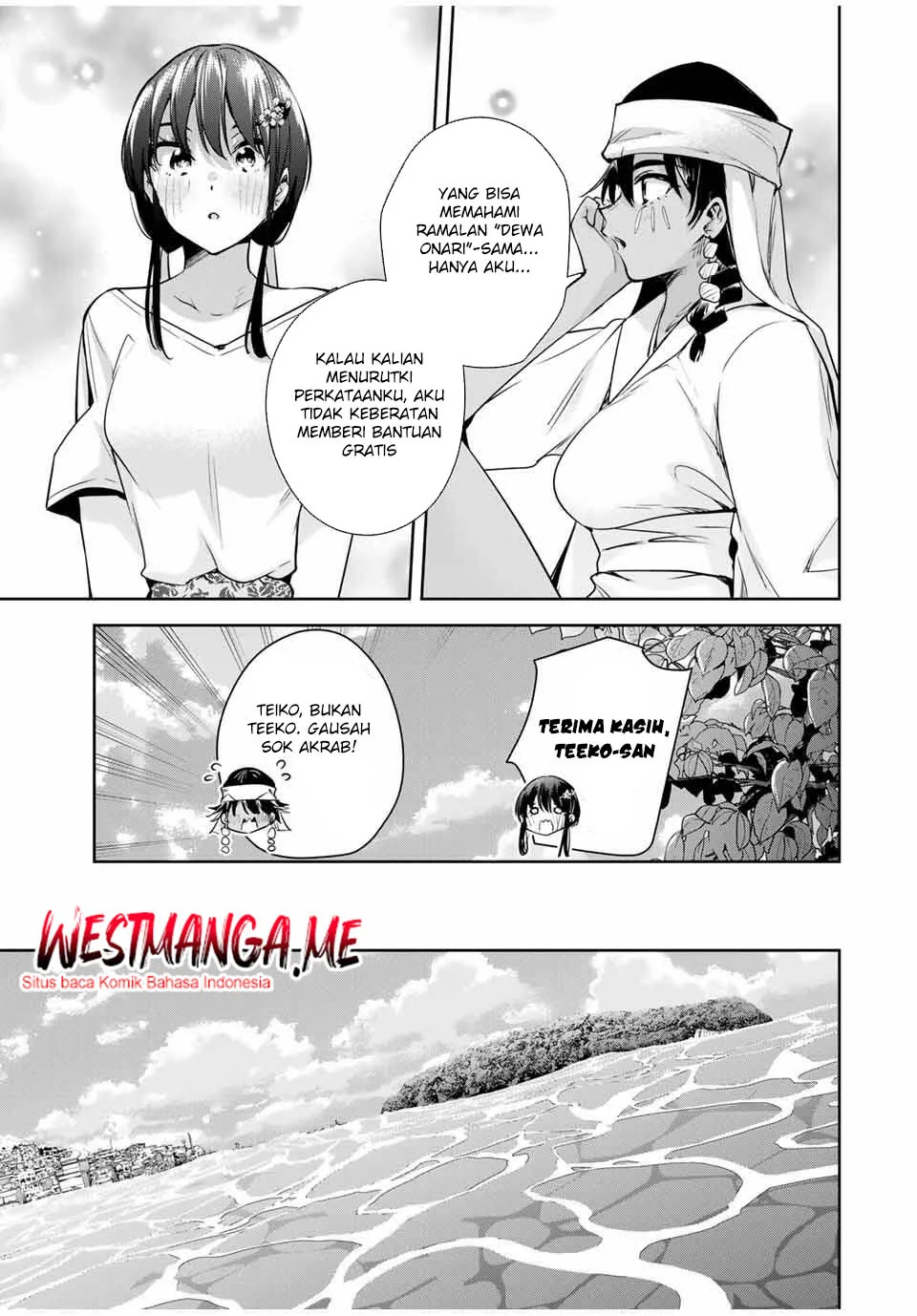 Halaman 11 — Sakigake no Hanamiko Chapter 58