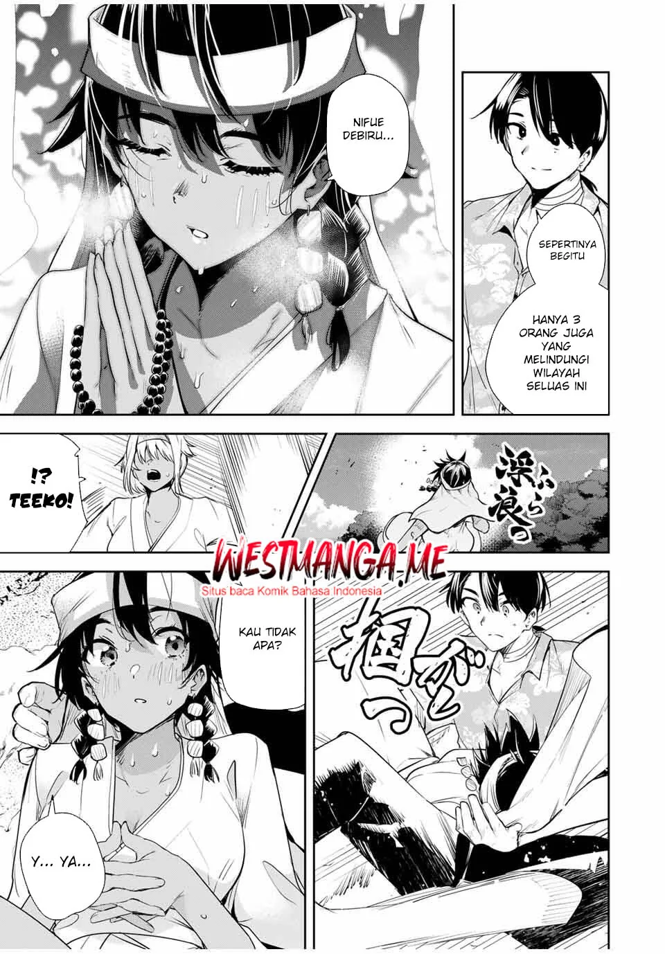 Halaman 13 — Sakigake no Hanamiko Chapter 58
