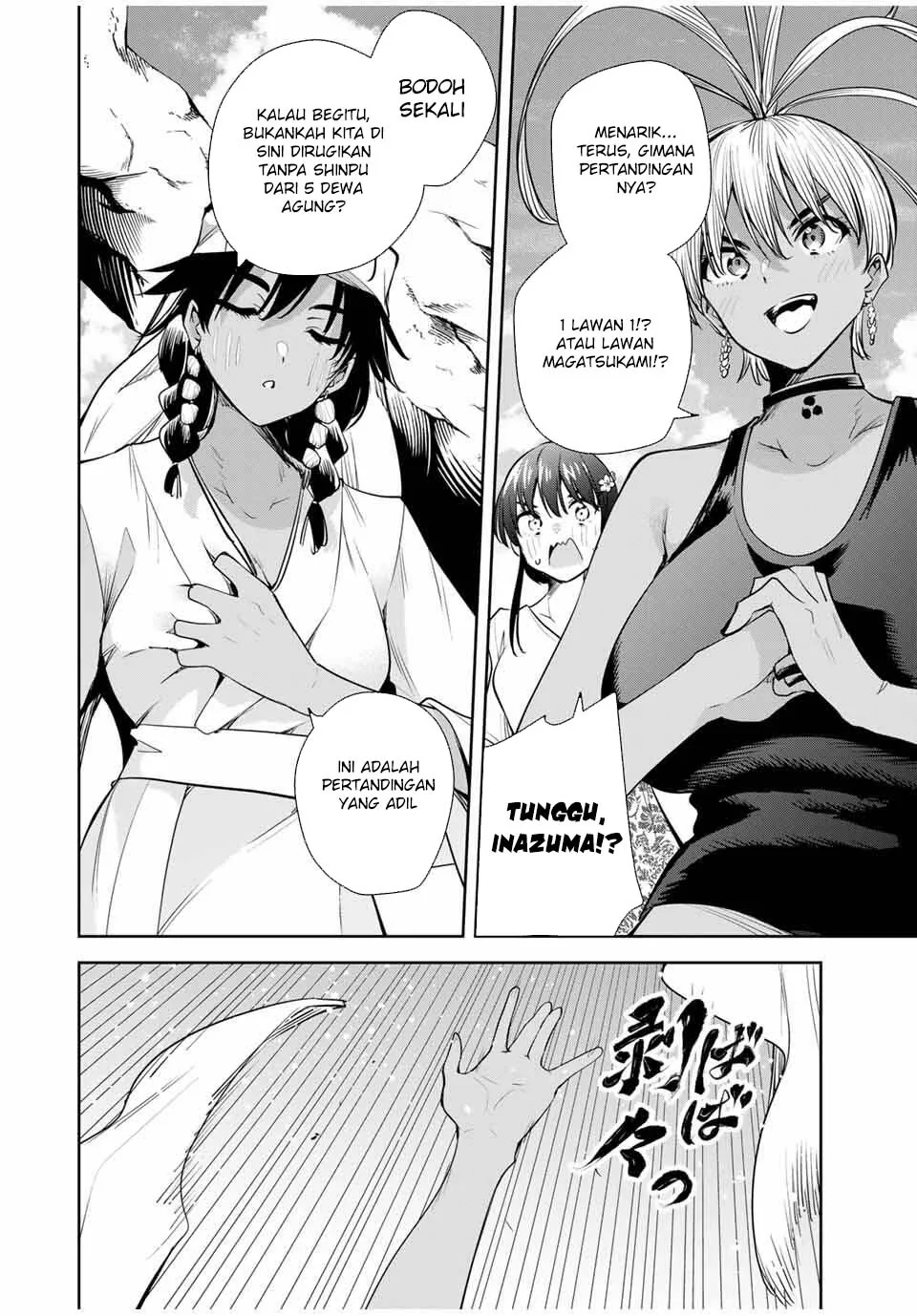 Halaman 16 — Sakigake no Hanamiko Chapter 58