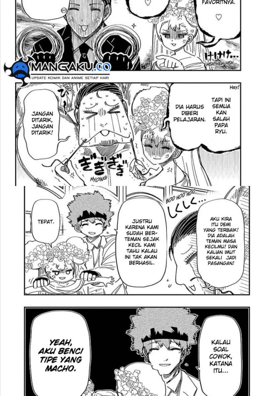 Halaman 3 — Yozakura-san Chi no Daisakusen Chapter 201