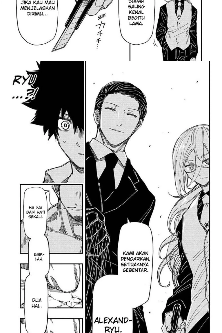 Halaman 11 — Yozakura-san Chi no Daisakusen Chapter 201