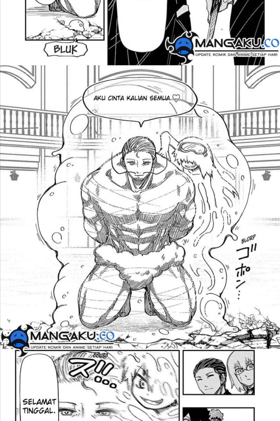 Halaman 12 — Yozakura-san Chi no Daisakusen Chapter 201