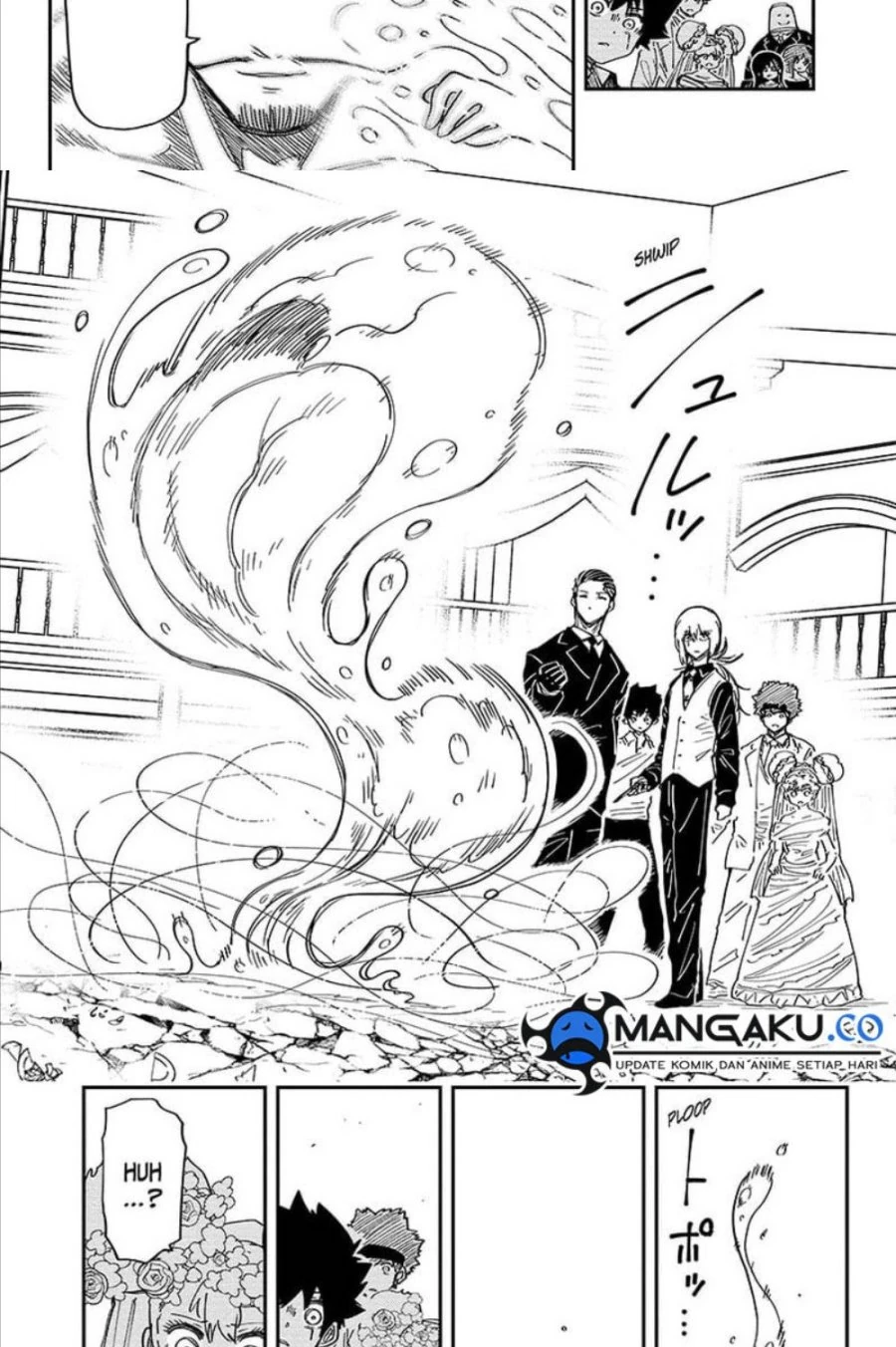 Halaman 13 — Yozakura-san Chi no Daisakusen Chapter 201