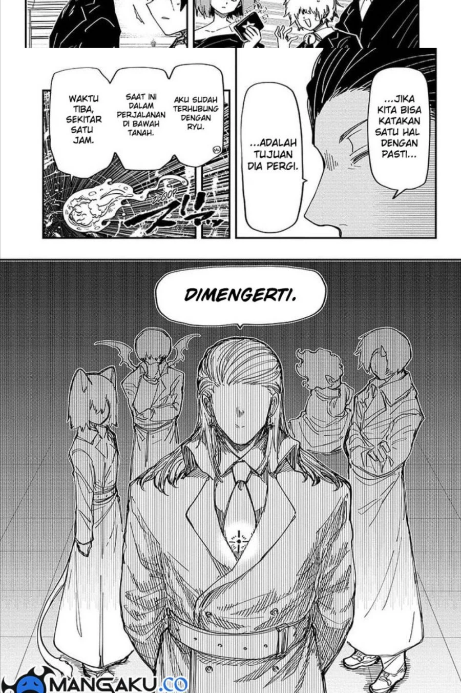 Halaman 15 — Yozakura-san Chi no Daisakusen Chapter 201
