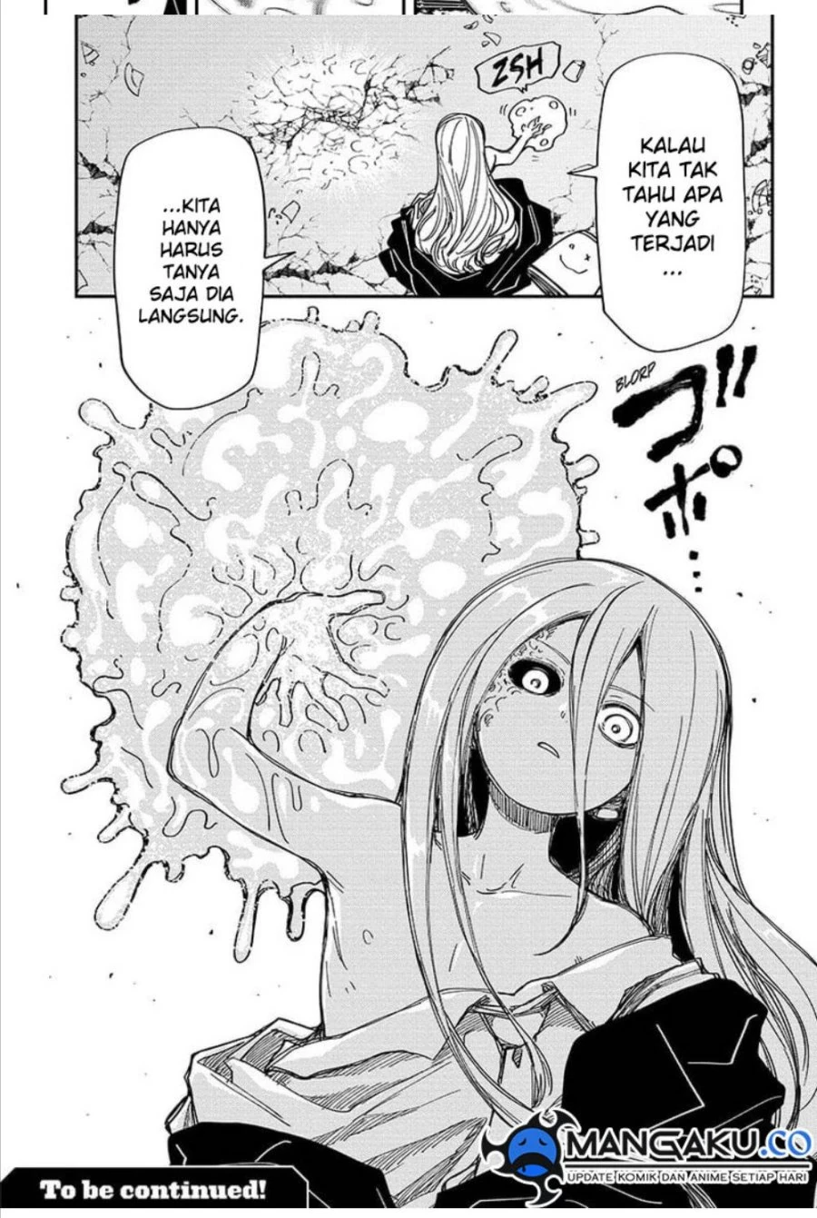 Halaman 17 — Yozakura-san Chi no Daisakusen Chapter 201