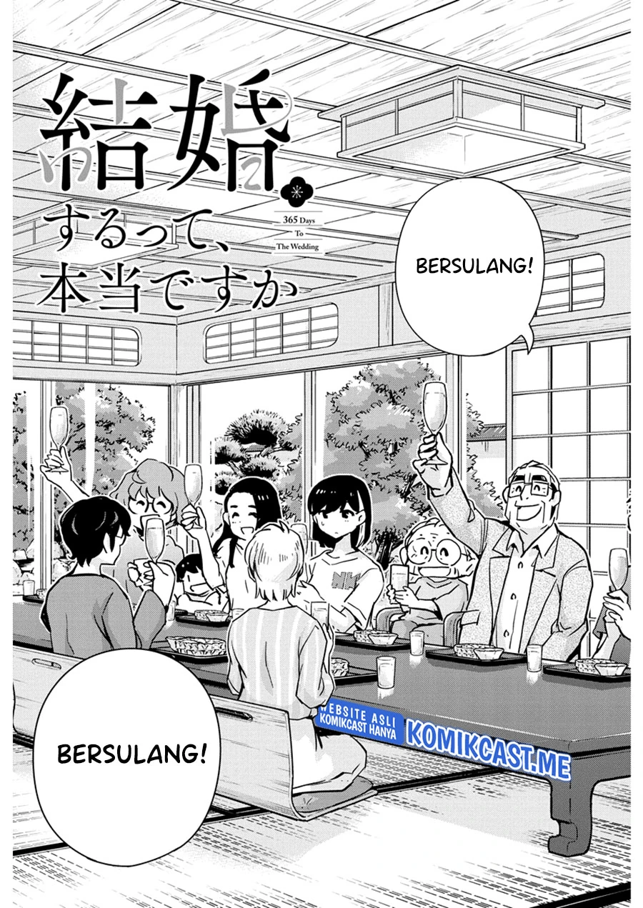 Halaman 3 — Kekkon suru tte, Hontou desu ka Chapter 81