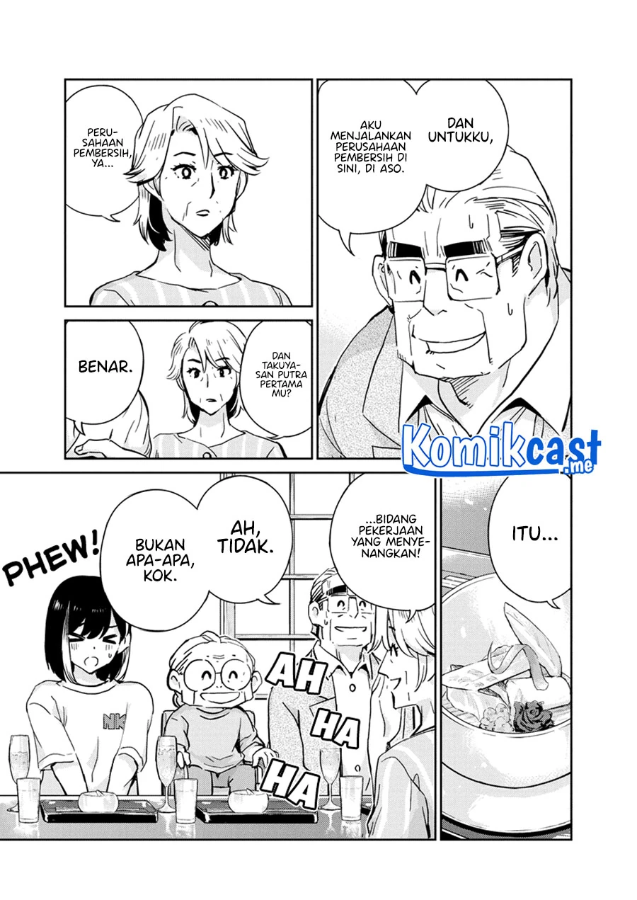 Halaman 5 — Kekkon suru tte, Hontou desu ka Chapter 81