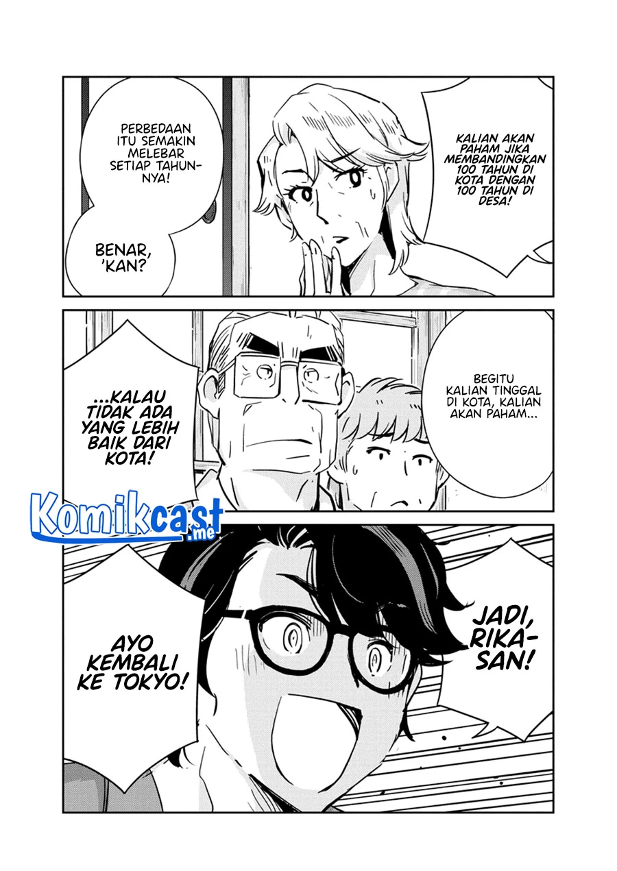 Halaman 12 — Kekkon suru tte, Hontou desu ka Chapter 81