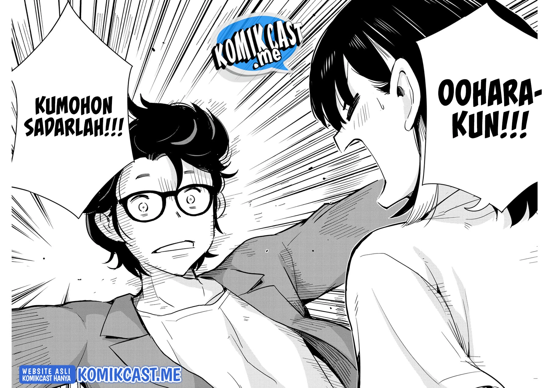 Halaman 13 — Kekkon suru tte, Hontou desu ka Chapter 81