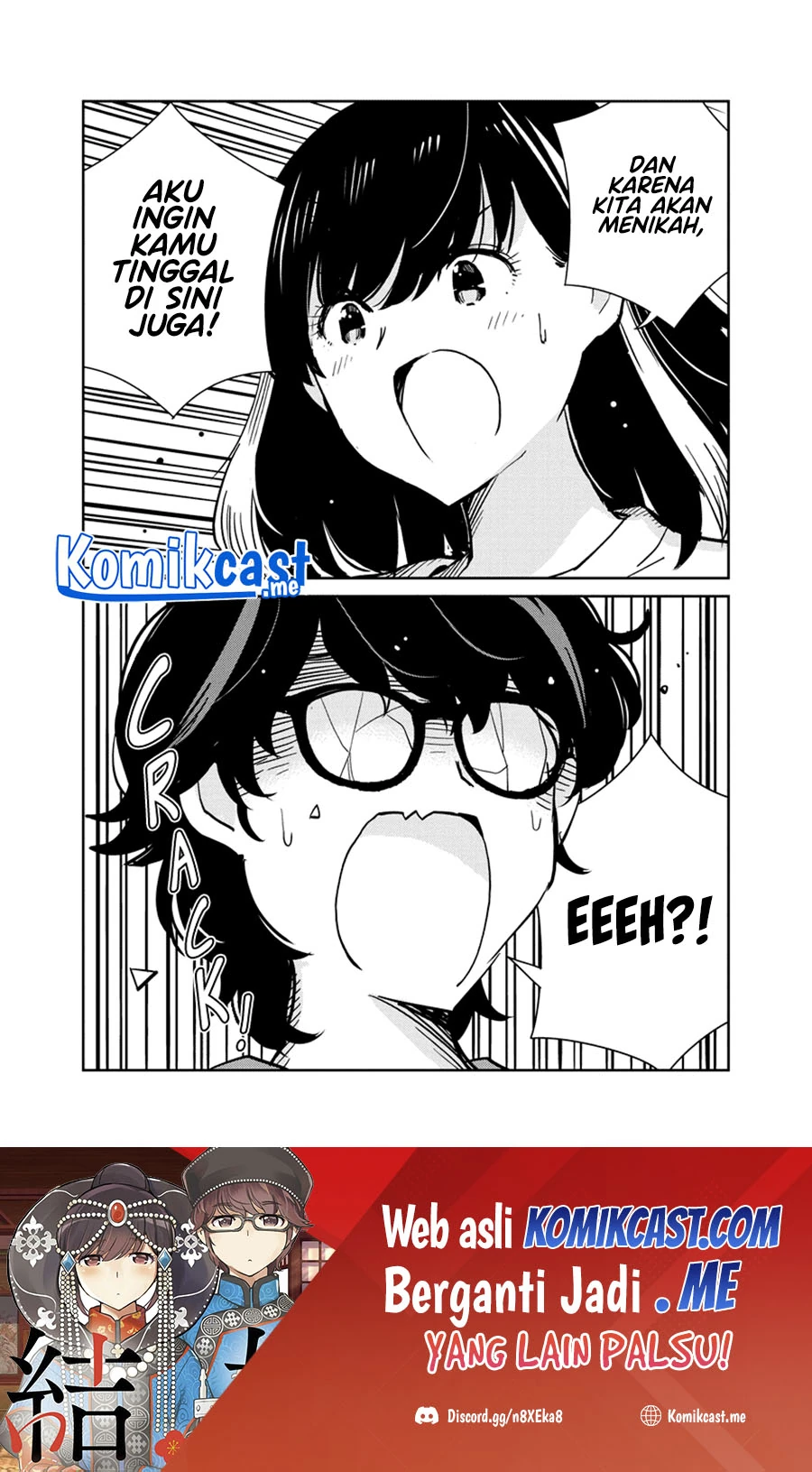 Halaman 16 — Kekkon suru tte, Hontou desu ka Chapter 81