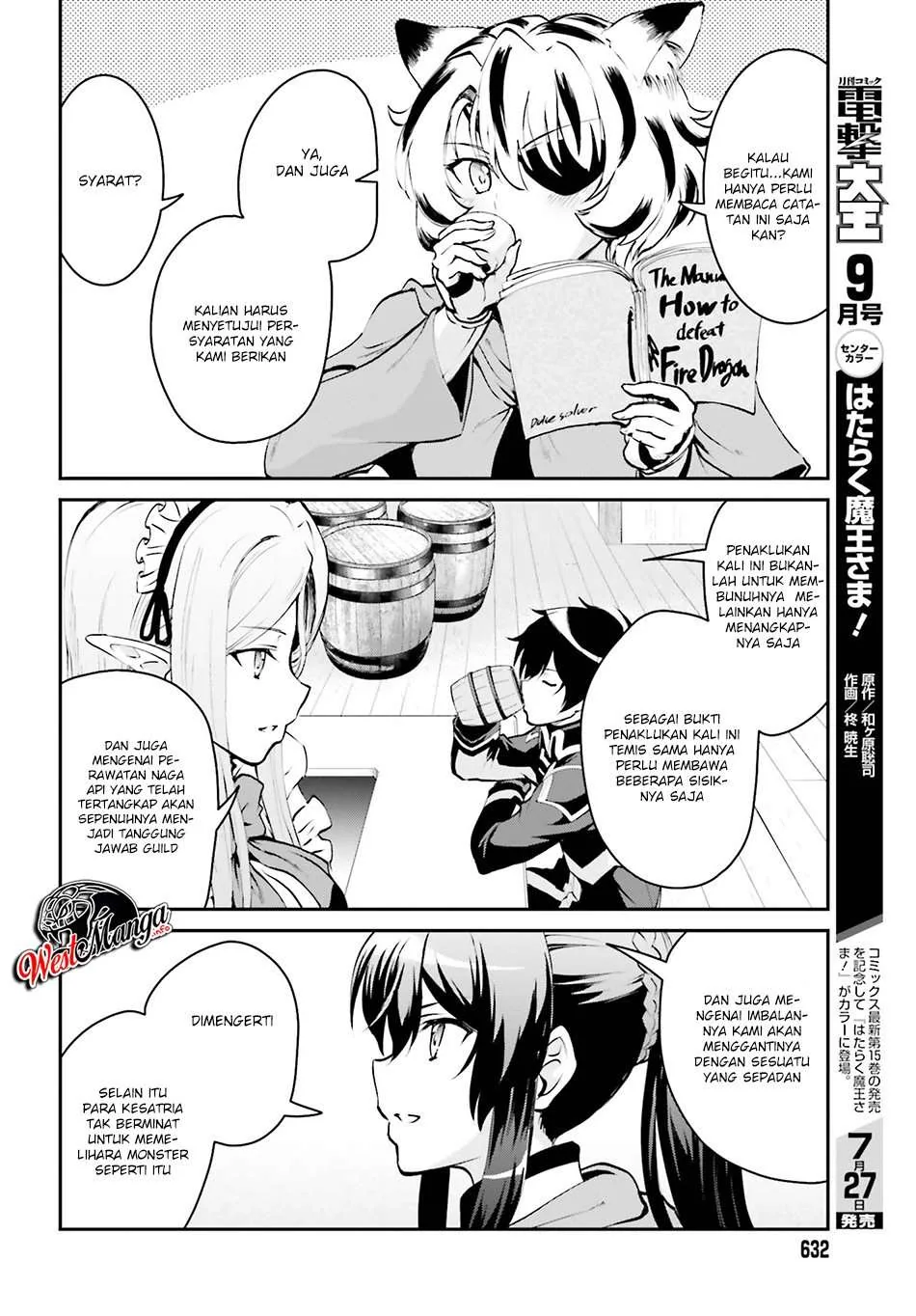 Halaman 6 — Maou Toubatsu shita Ato, Medachitakunai node Guild Master ni Natta Chapter 3.2