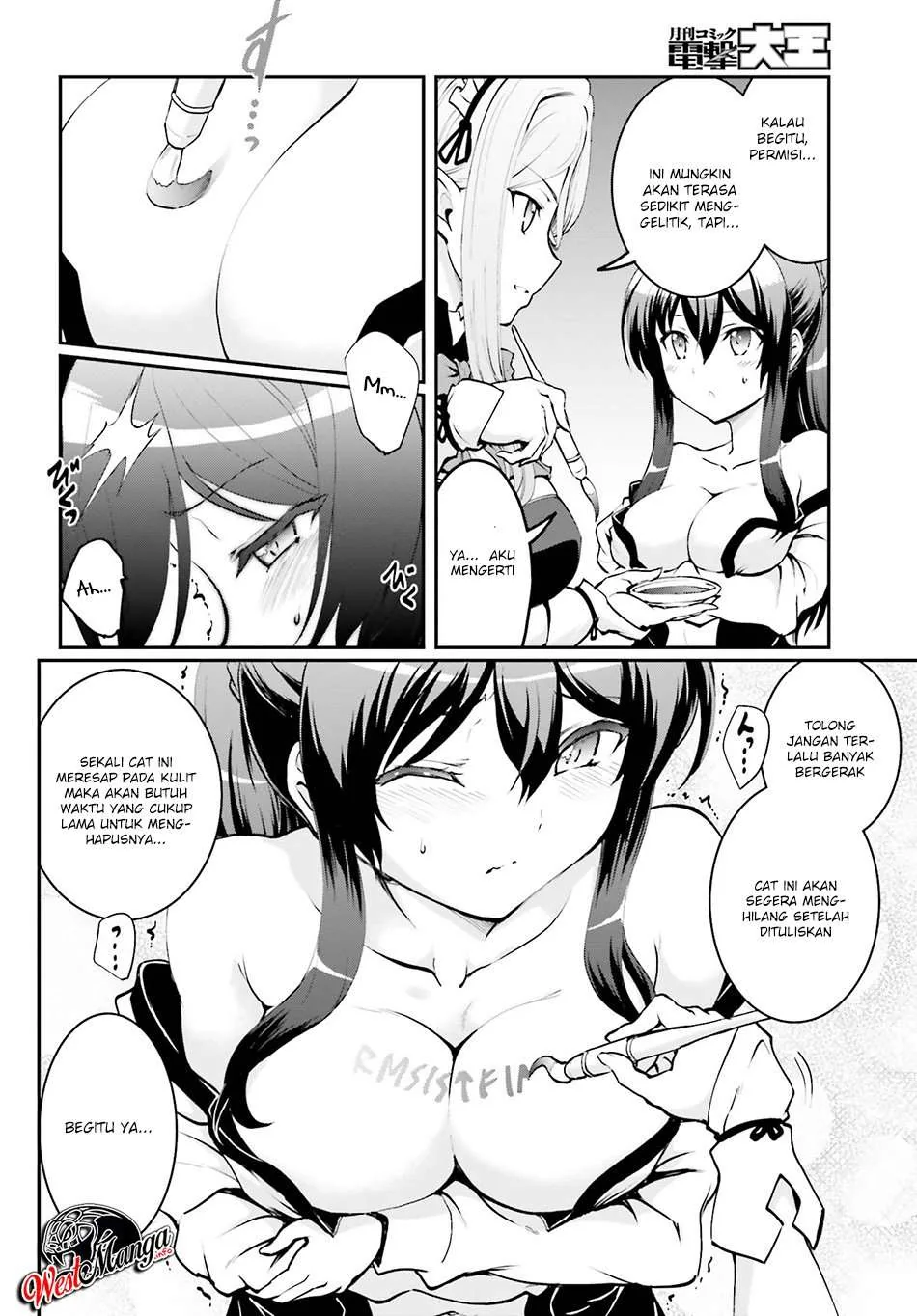 Halaman 14 — Maou Toubatsu shita Ato, Medachitakunai node Guild Master ni Natta Chapter 3.2
