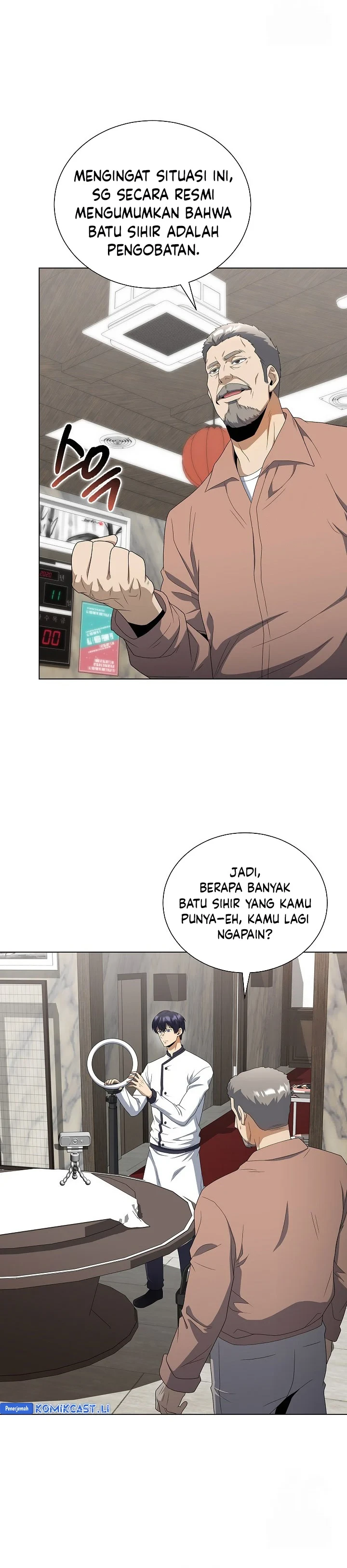 Halaman 19 — The Heavenly Demon Doesn't Want to Level Up Chapter 85