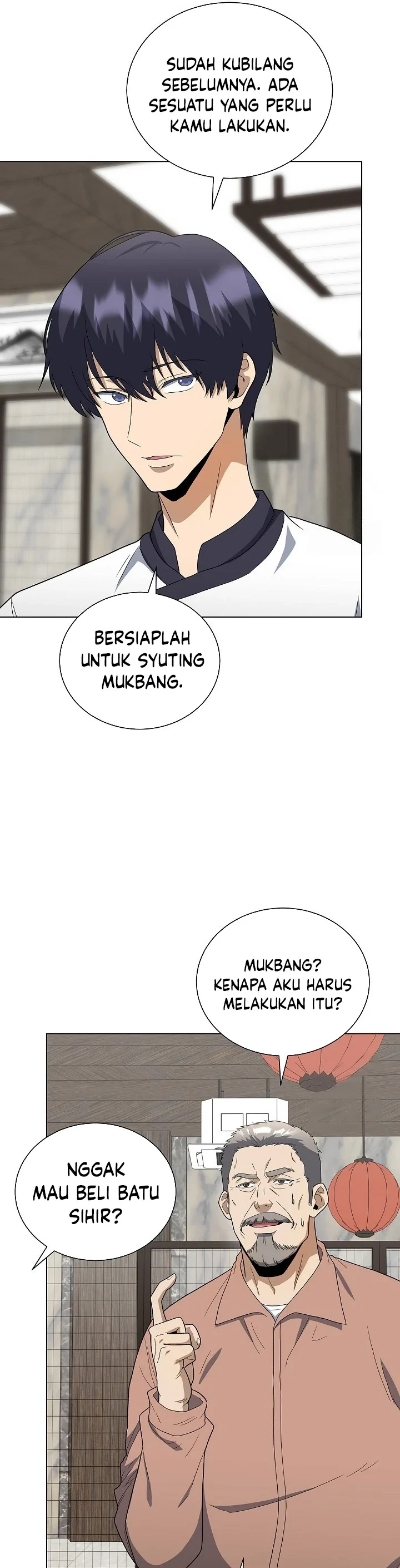 Halaman 20 — The Heavenly Demon Doesn't Want to Level Up Chapter 85