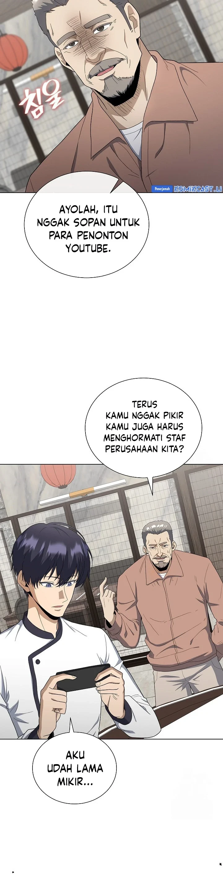 Halaman 22 — The Heavenly Demon Doesn't Want to Level Up Chapter 85