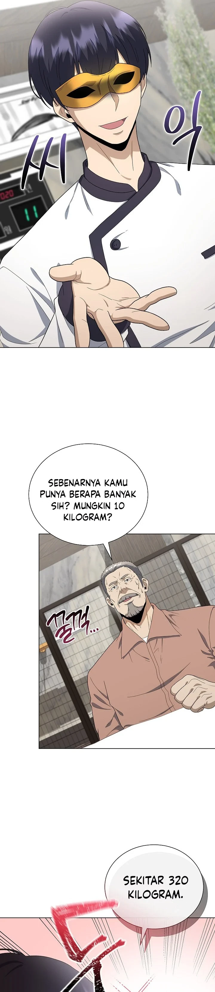 Halaman 26 — The Heavenly Demon Doesn't Want to Level Up Chapter 85
