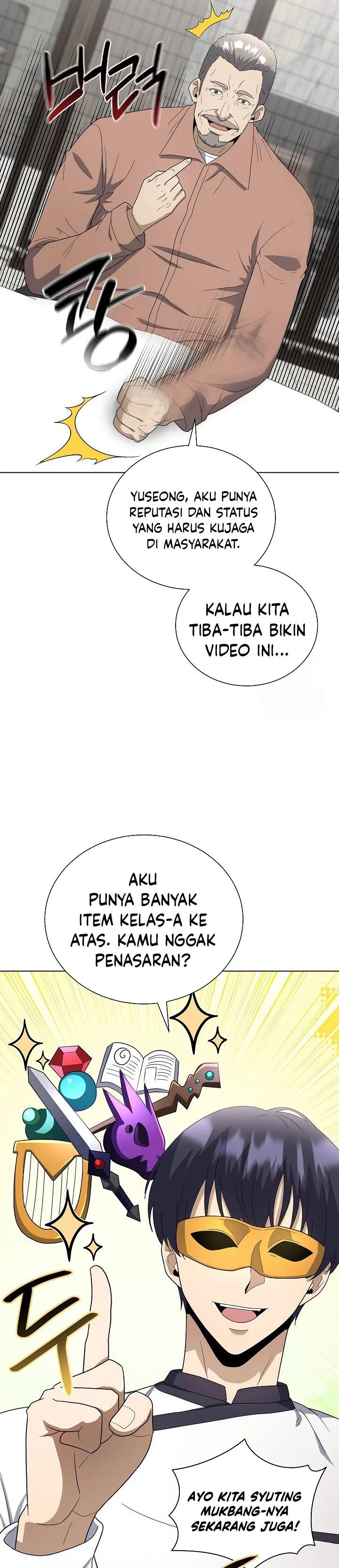Halaman 29 — The Heavenly Demon Doesn't Want to Level Up Chapter 85