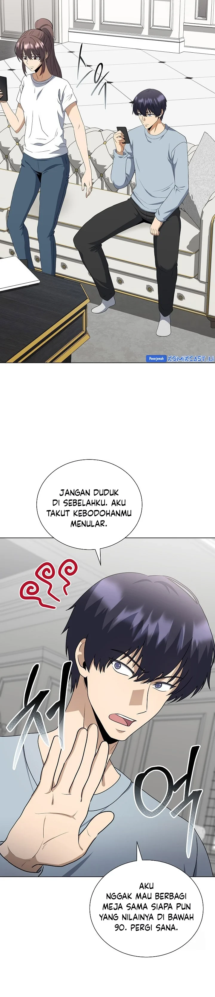 Halaman 31 — The Heavenly Demon Doesn't Want to Level Up Chapter 85