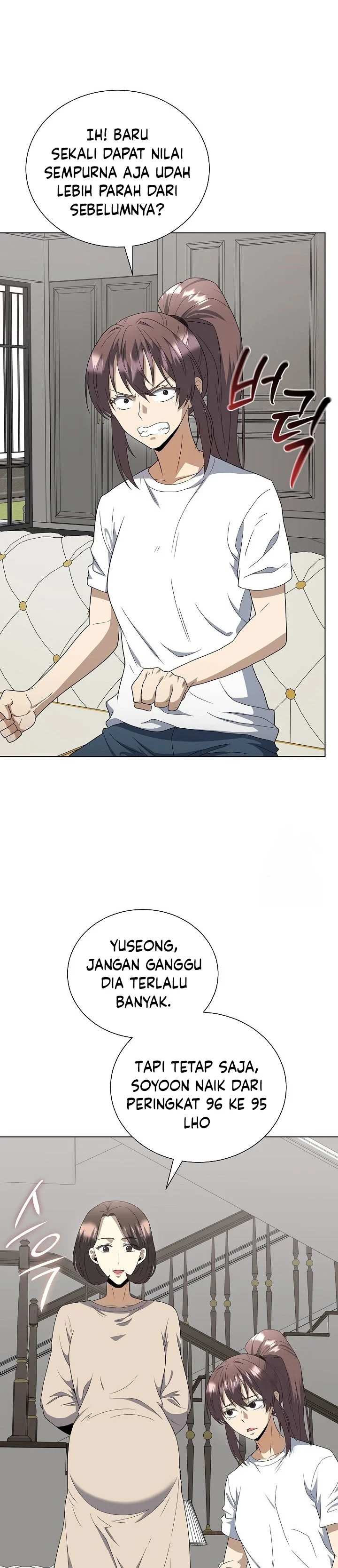 Halaman 32 — The Heavenly Demon Doesn't Want to Level Up Chapter 85