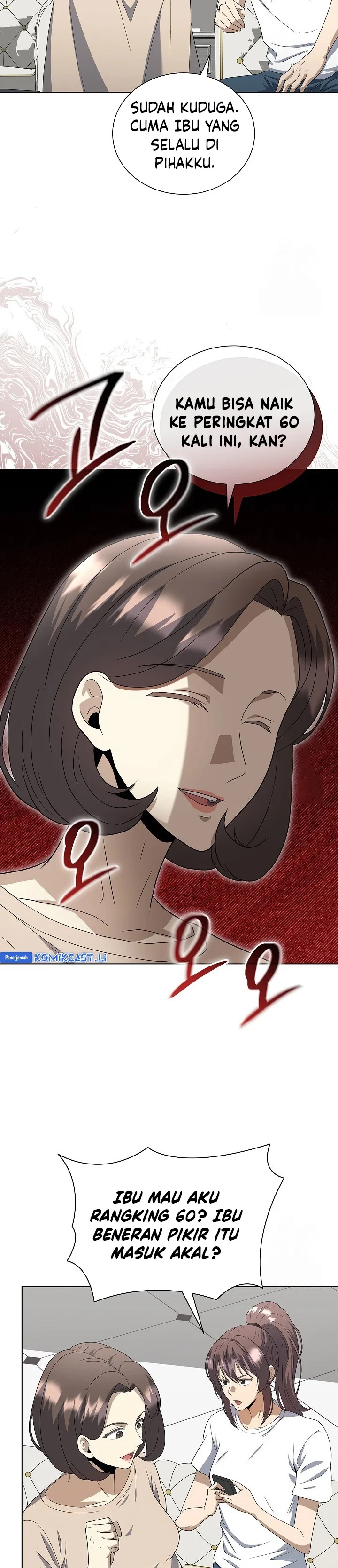 Halaman 33 — The Heavenly Demon Doesn't Want to Level Up Chapter 85