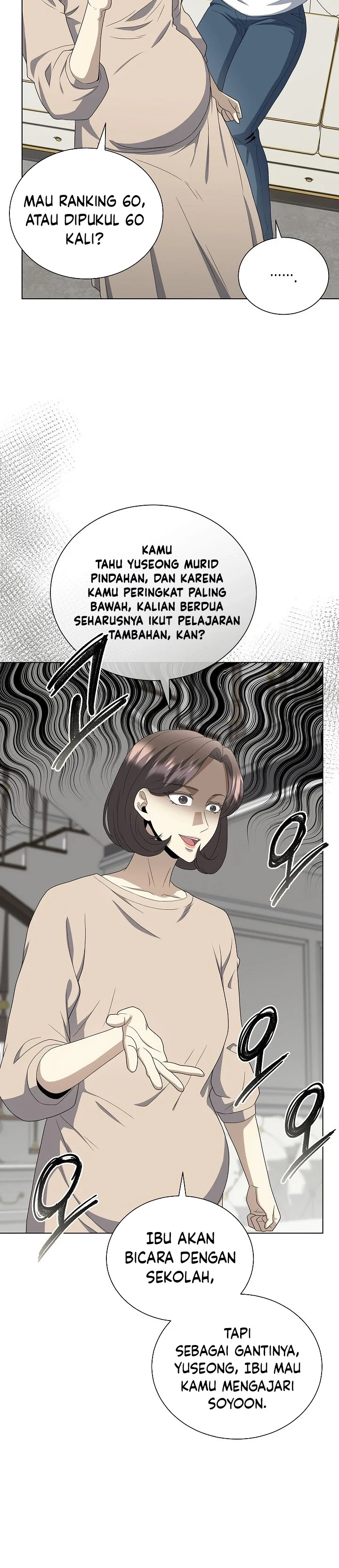 Halaman 34 — The Heavenly Demon Doesn't Want to Level Up Chapter 85