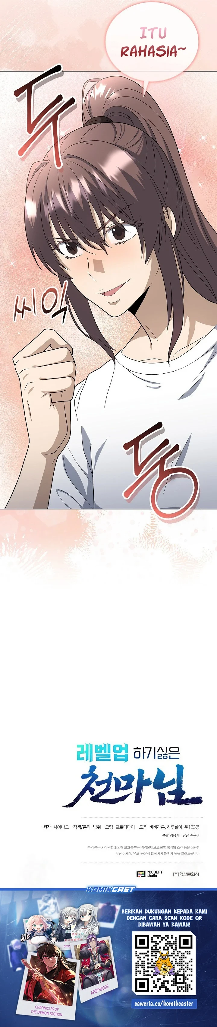Halaman 37 — The Heavenly Demon Doesn't Want to Level Up Chapter 85