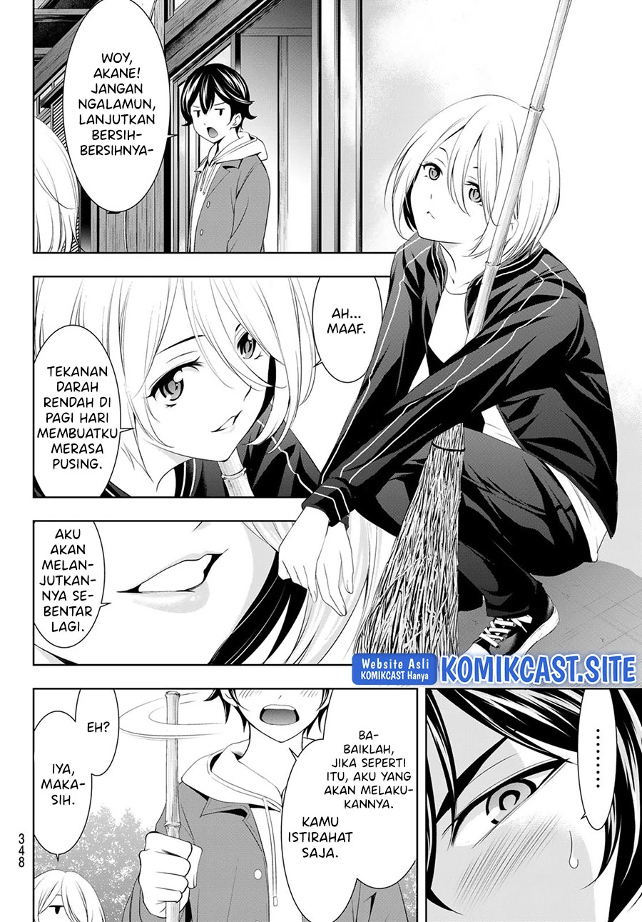 Halaman 6 — Megami no Café Terrace Chapter 82