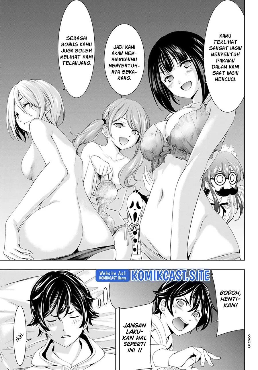 Halaman 12 — Megami no Café Terrace Chapter 82