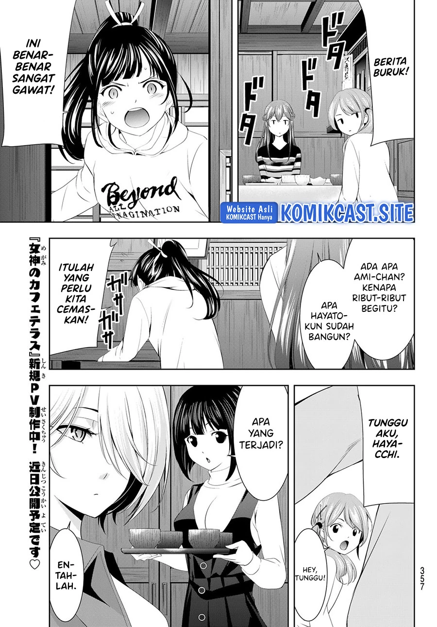Halaman 14 — Megami no Café Terrace Chapter 82