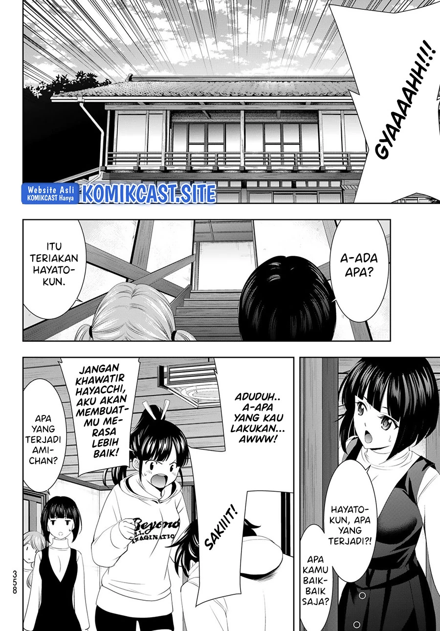 Halaman 15 — Megami no Café Terrace Chapter 82