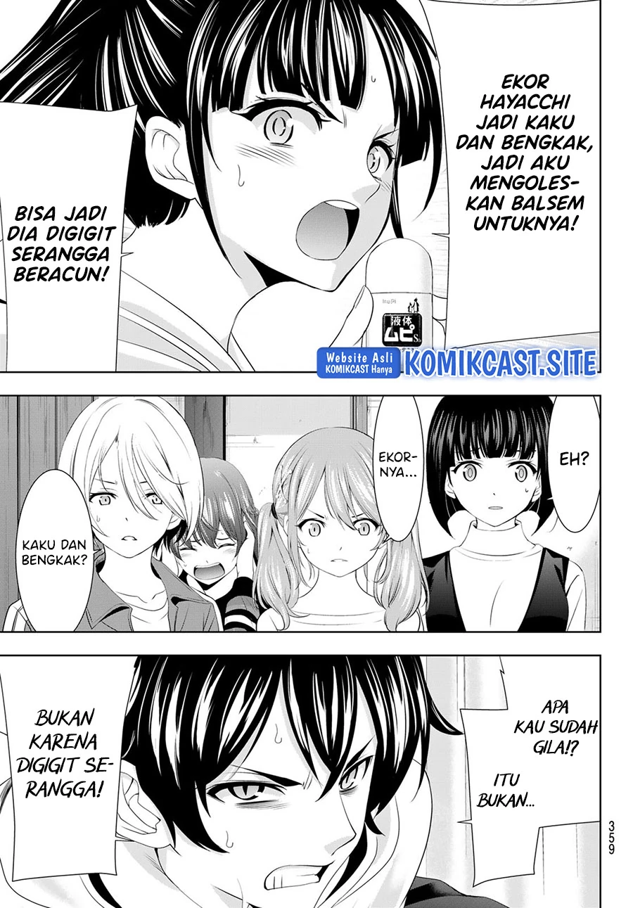 Halaman 16 — Megami no Café Terrace Chapter 82