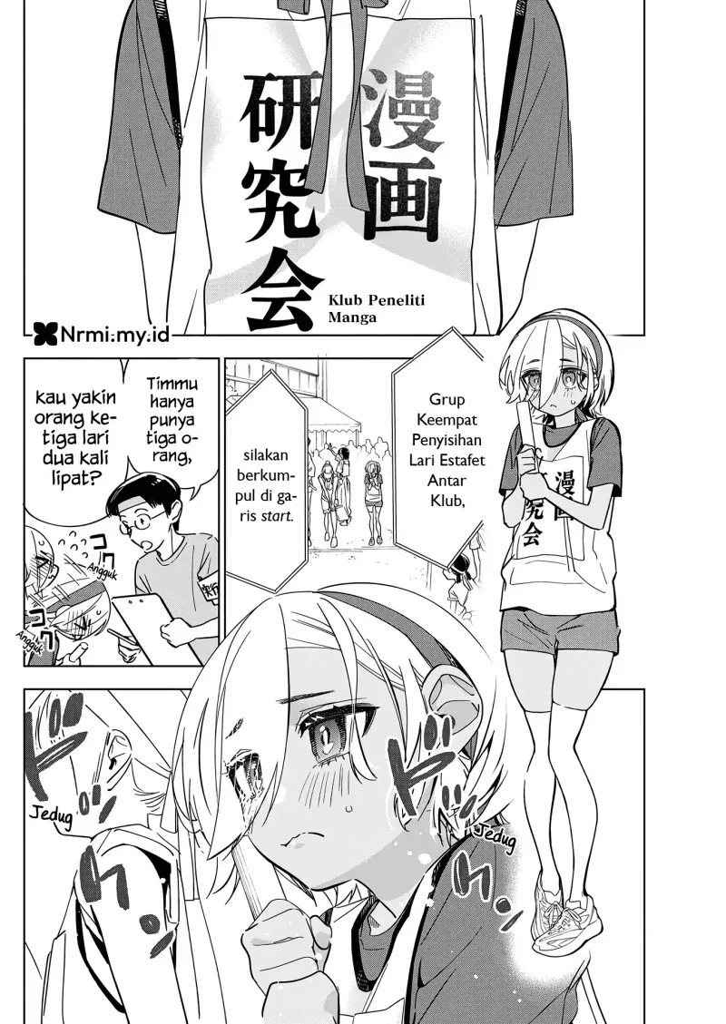 Halaman 6 — Kakunaru Ue wa Chapter 48