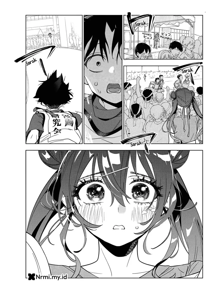 Halaman 15 — Kakunaru Ue wa Chapter 48