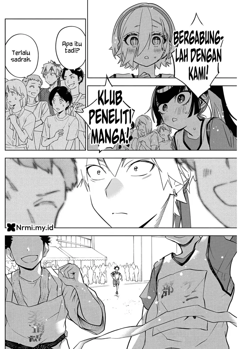 Halaman 17 — Kakunaru Ue wa Chapter 48