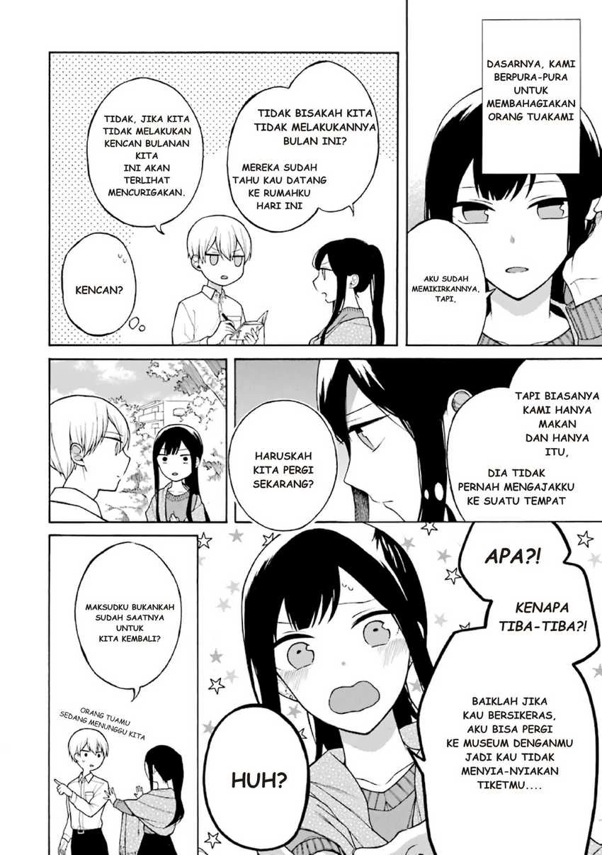 Halaman 3 — Naka no Warui Iinazuke no Hanashi Chapter 3