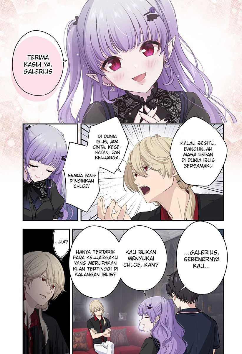 Halaman 3 — Ai ga Omoi Jirai-kei Vampire Chapter 14