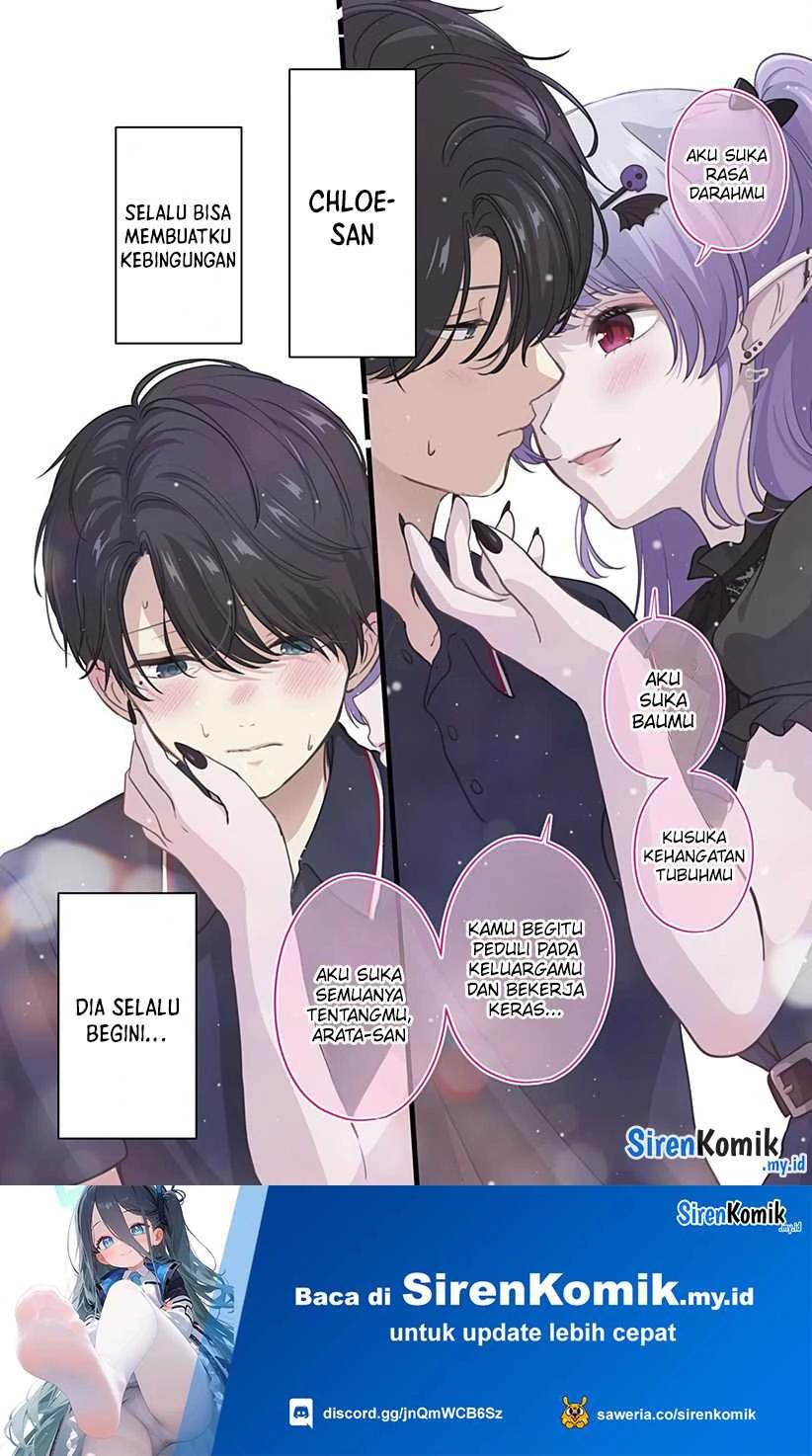 Halaman 5 — Ai ga Omoi Jirai-kei Vampire Chapter 14