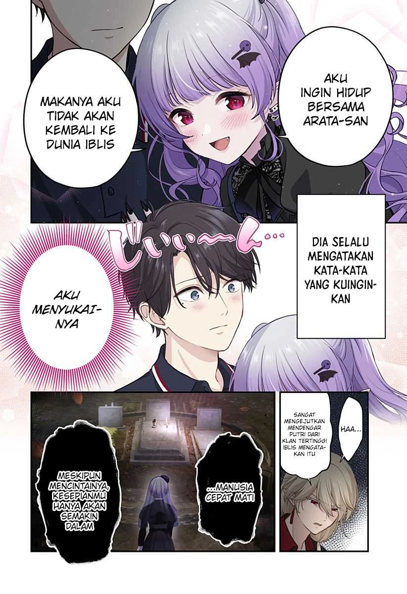 Halaman 6 — Ai ga Omoi Jirai-kei Vampire Chapter 14