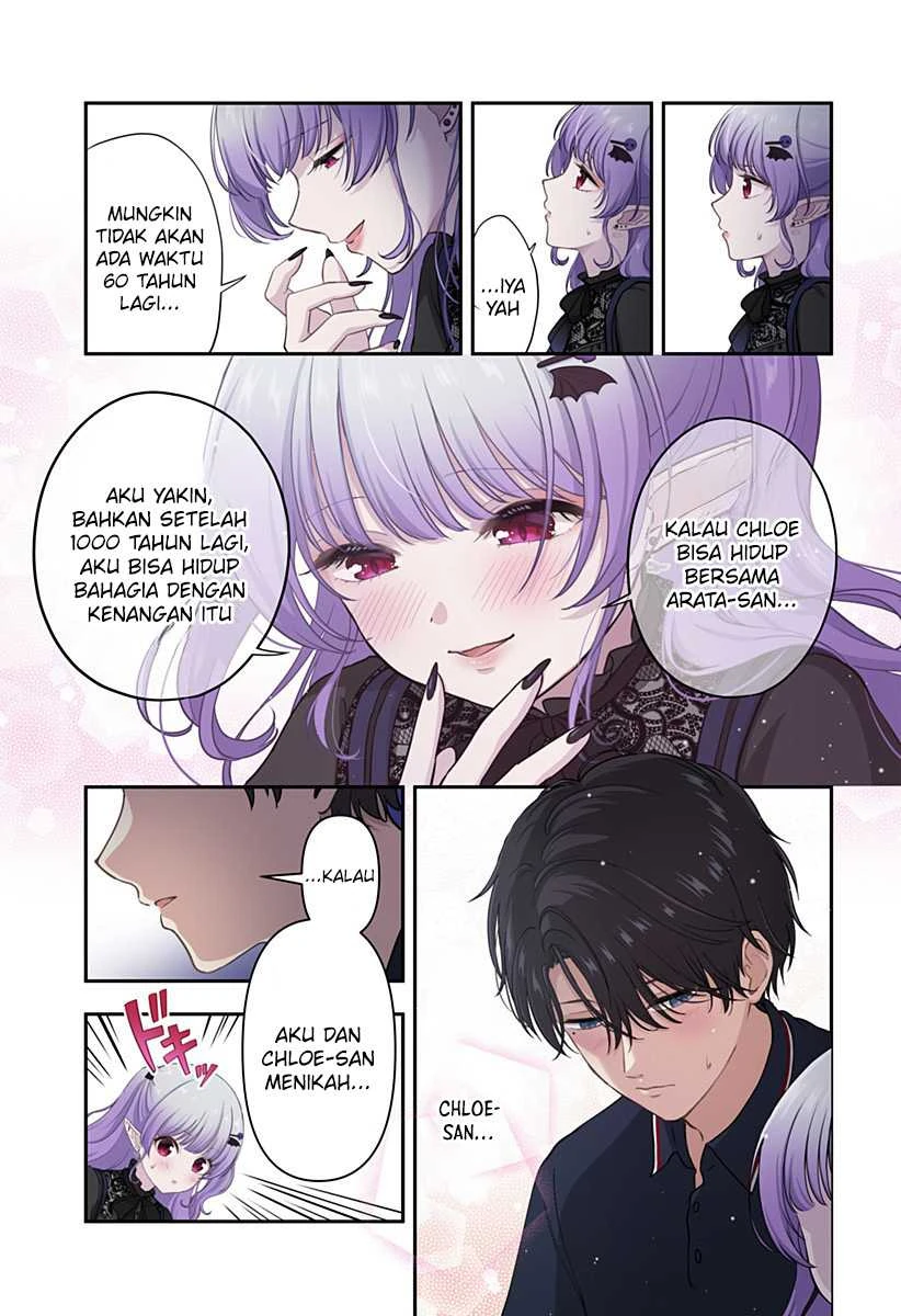 Halaman 7 — Ai ga Omoi Jirai-kei Vampire Chapter 14