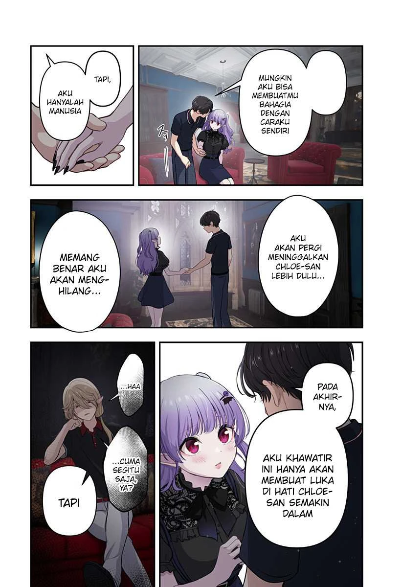 Halaman 8 — Ai ga Omoi Jirai-kei Vampire Chapter 14
