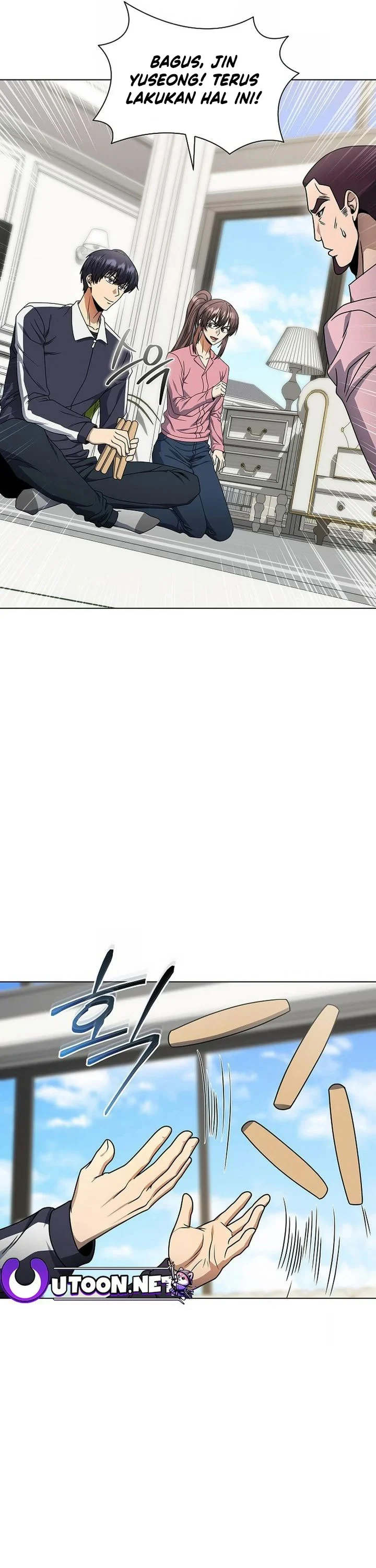 Halaman 12 — The Heavenly Demon Doesn't Want to Level Up Chapter 55