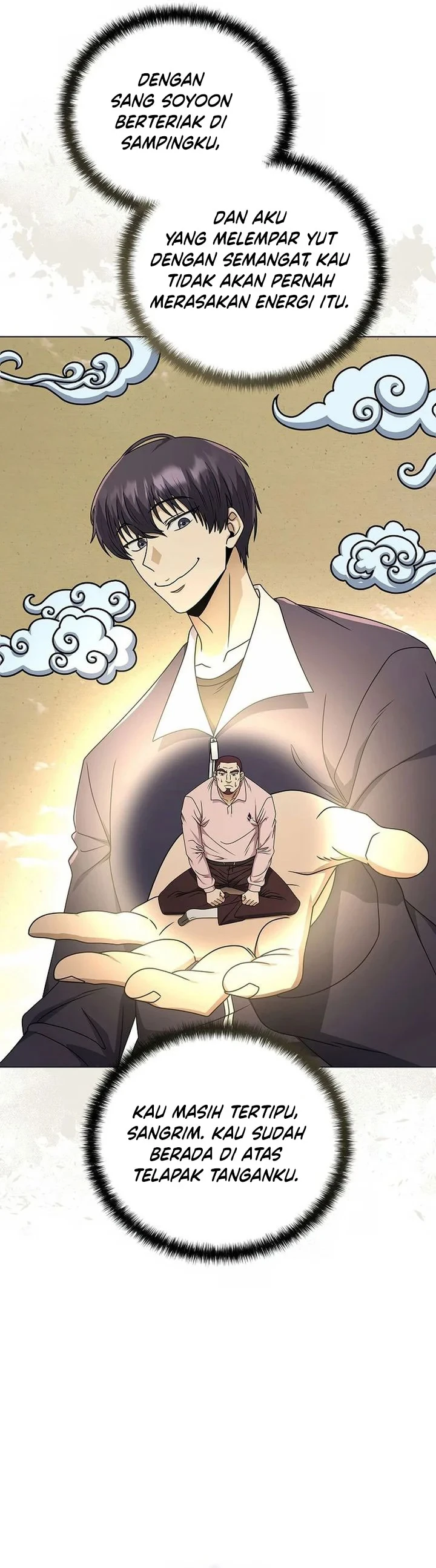 Halaman 17 — The Heavenly Demon Doesn't Want to Level Up Chapter 55