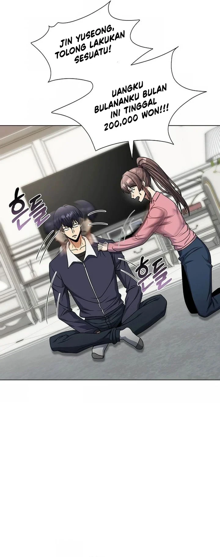 Halaman 37 — The Heavenly Demon Doesn't Want to Level Up Chapter 55