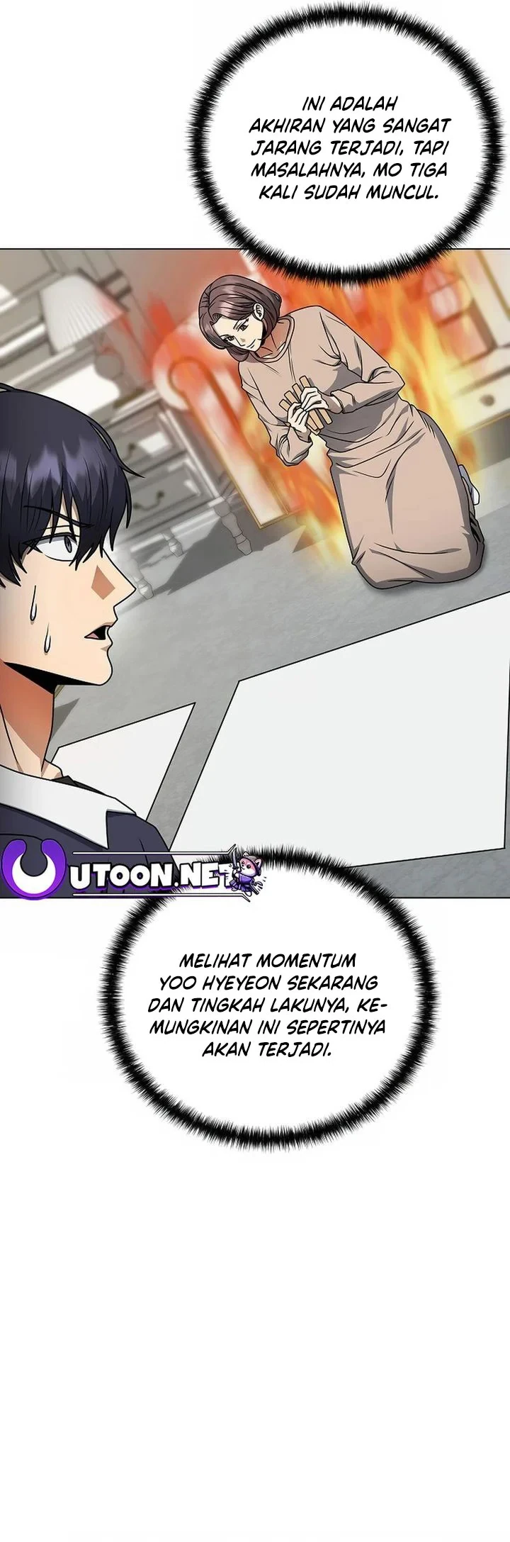 Halaman 39 — The Heavenly Demon Doesn't Want to Level Up Chapter 55