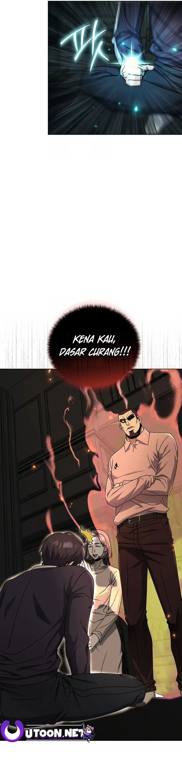 Halaman 42 — The Heavenly Demon Doesn't Want to Level Up Chapter 55
