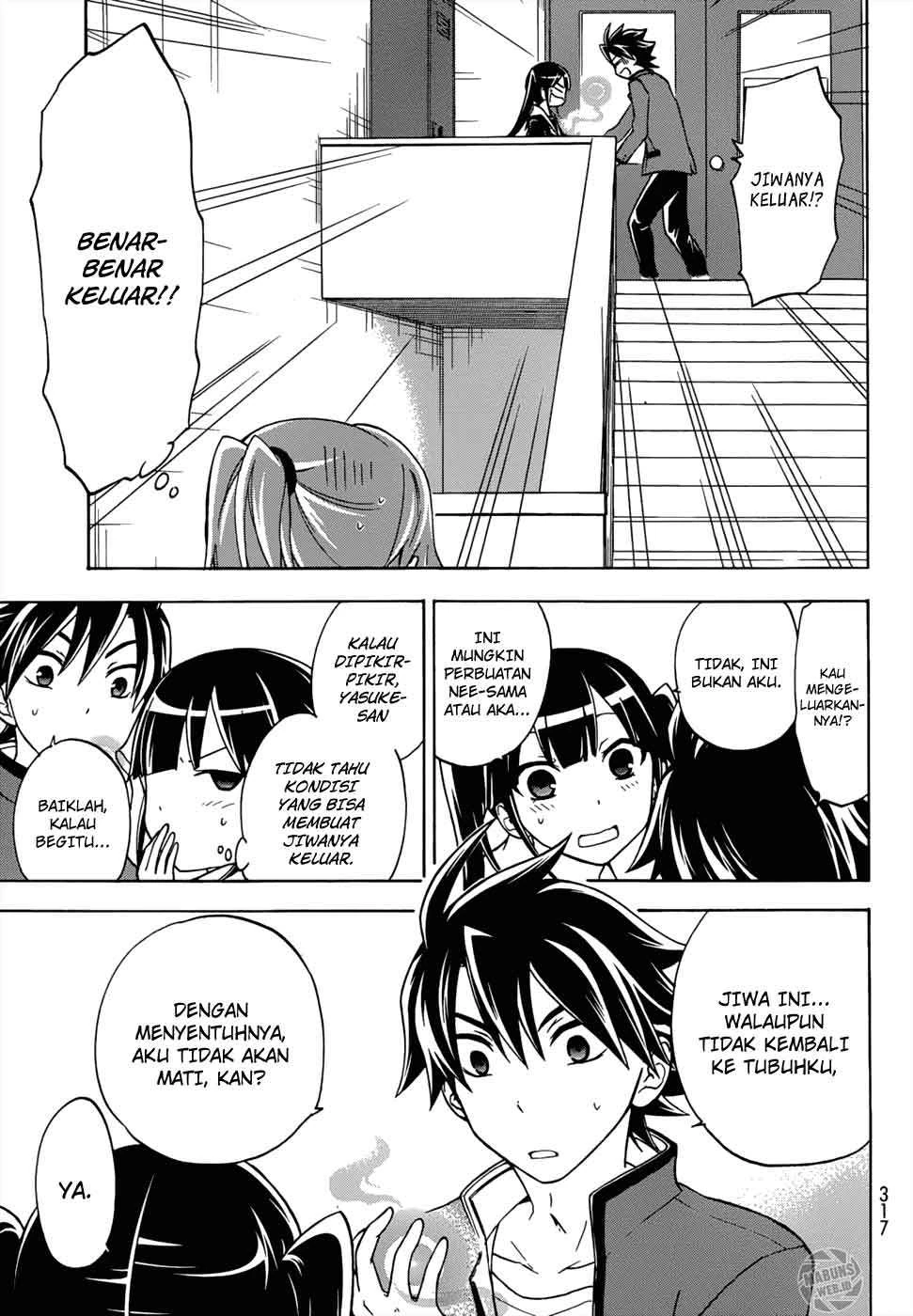 Halaman 15 — Maga-Tsuki Chapter 16
