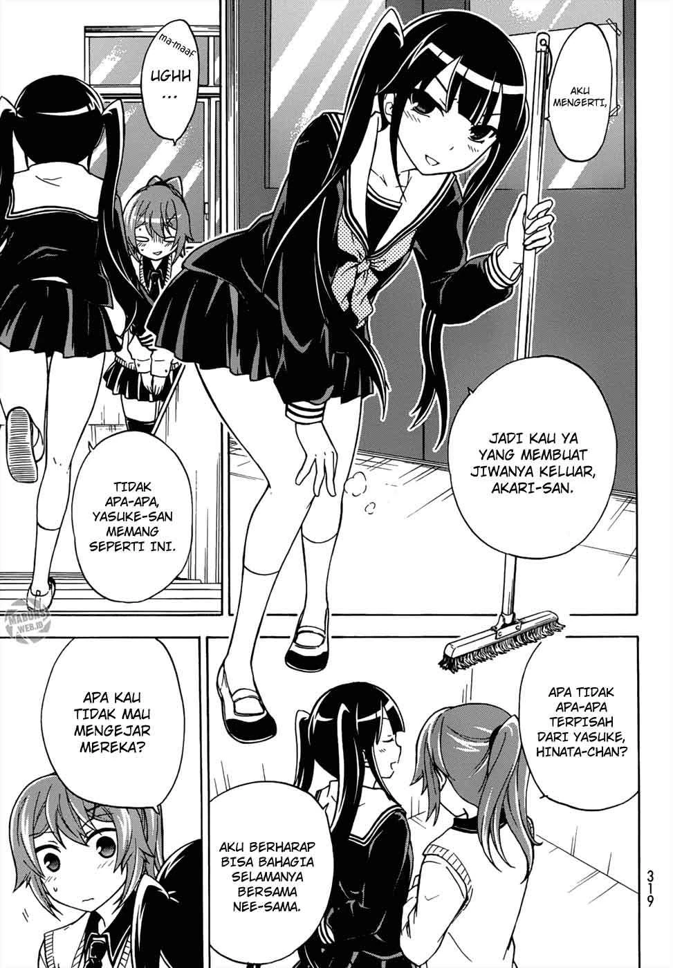 Halaman 17 — Maga-Tsuki Chapter 16