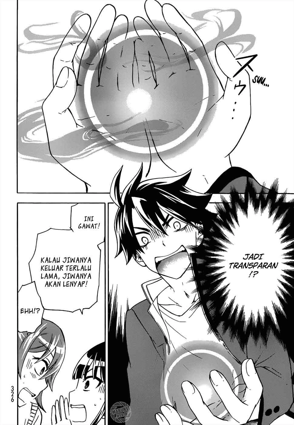 Halaman 24 — Maga-Tsuki Chapter 16