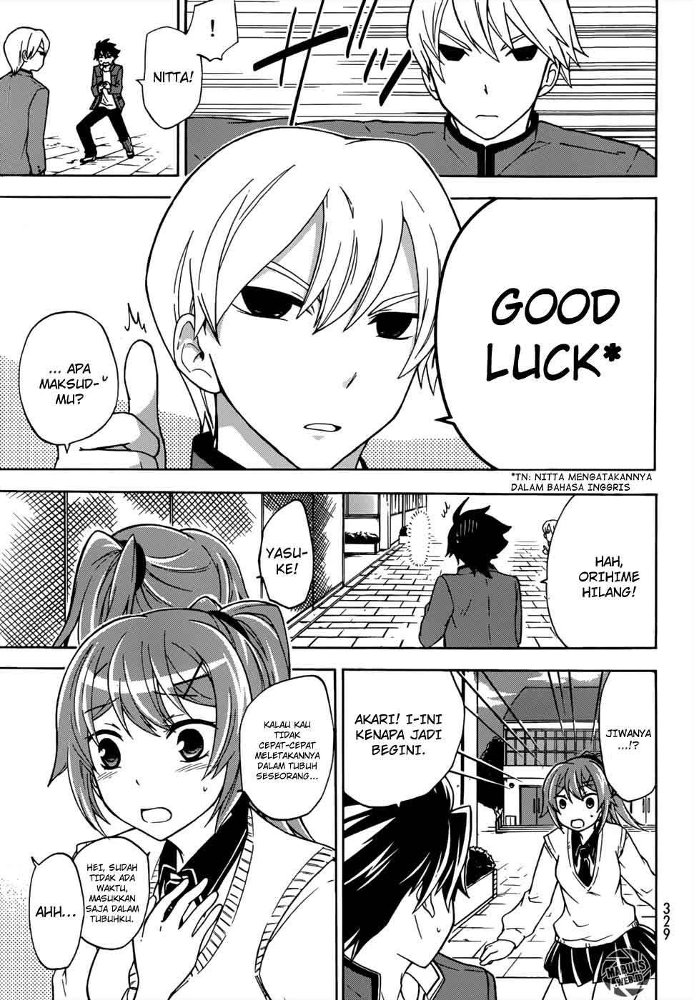 Halaman 27 — Maga-Tsuki Chapter 16