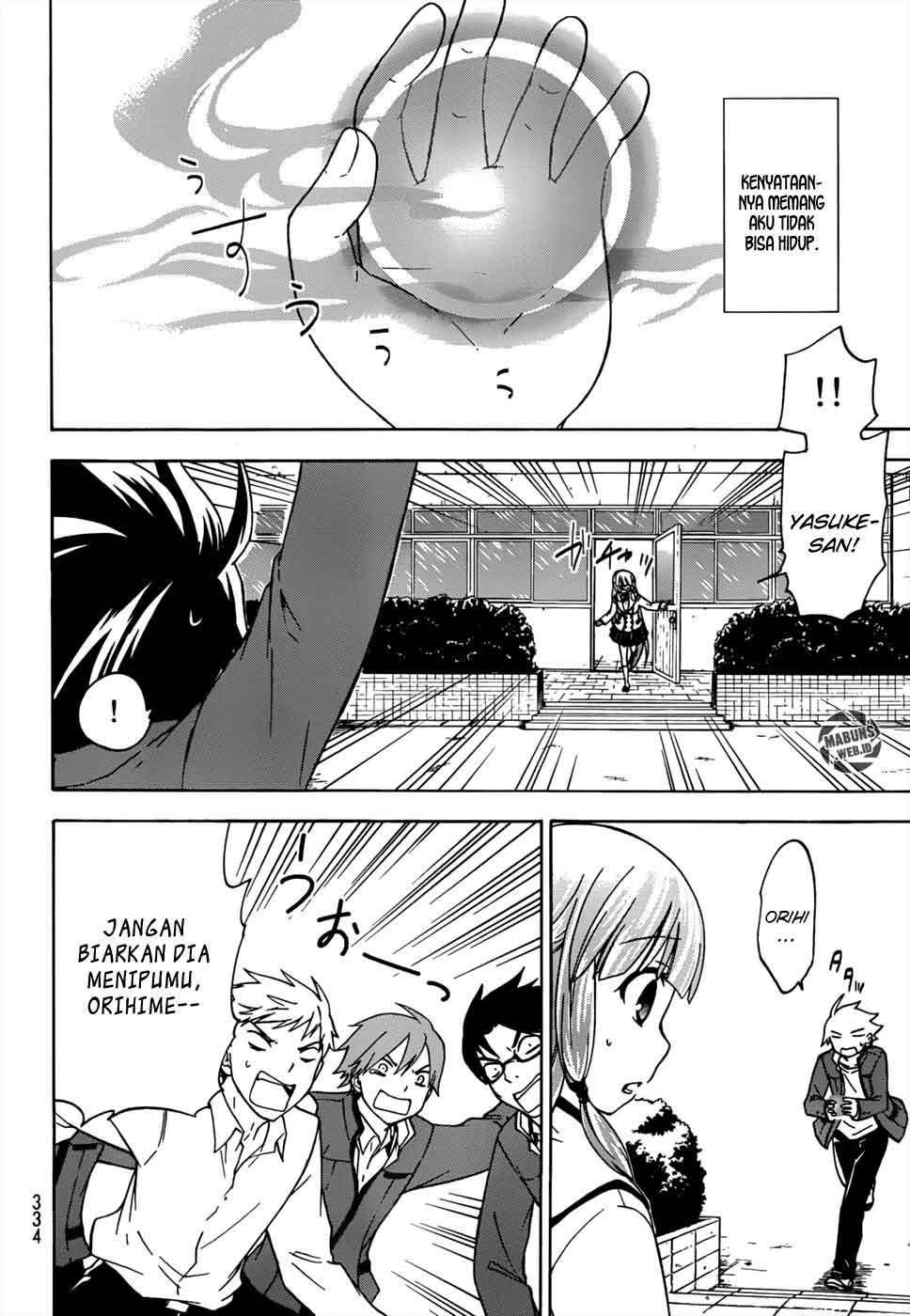 Halaman 32 — Maga-Tsuki Chapter 16